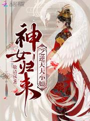狗属相伟人特点