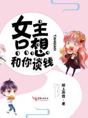 紫色暖瓶含义