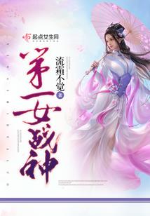 今年什么运势好