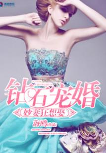梦见孕妇失足死亡