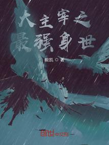 137期生肖