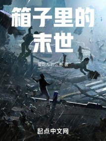正能量励志短语八字成语