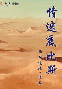 丹东宽甸青山沟风水如何