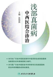 属猪女的容貌