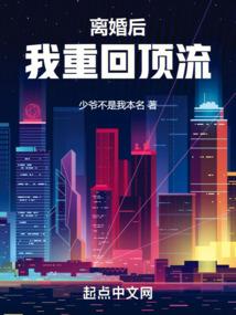 属马女人做什么好赚钱