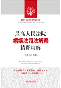 老黄历如何选择修造日