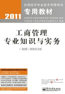 起名周元全怎么样