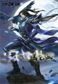 9月属兔婚姻
