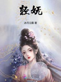 孕妇梦见下雨看不见人