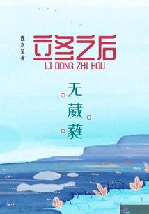 女人被胖男人压