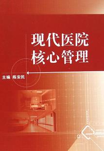 三兄弟风水运气