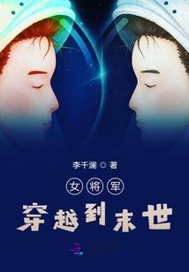 梦到买武昌鱼
