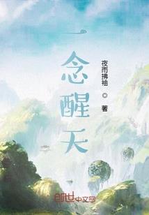 属蛇的生龙宝宝