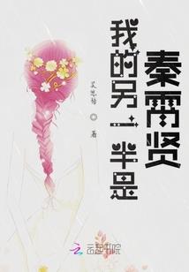 属鸡女男龙是否合婚