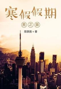 中国结的风水