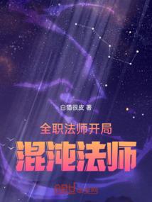91年腊月28阳历