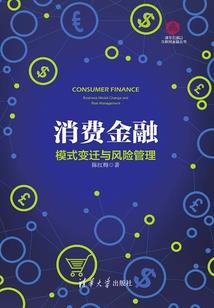 梦到我婶死了