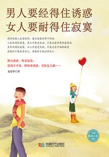 1944年是不是属猴