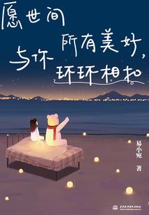 小度阴历28的生日是