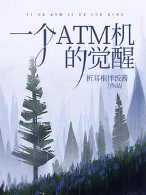 赫的繁体字及五行属性