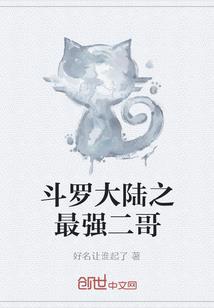 阳历女宝名字