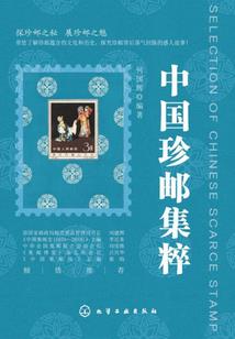 老黄历结婚宴请吉日