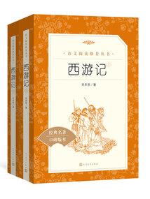 属猪马的幸运数字