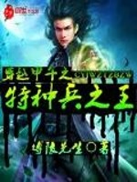 阴历和阳历的冬天