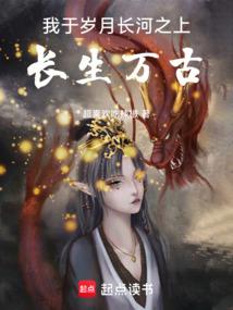2010鼠年命运