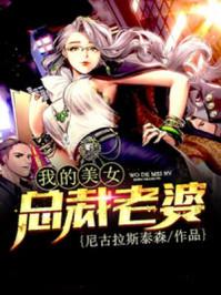 属羊人的家庭特点和性格