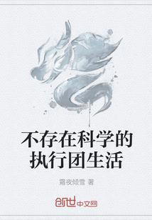 姜李姓起名