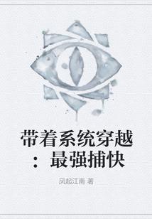 属猴男财运怎样
