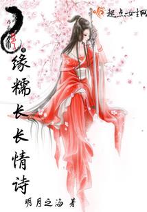 男人肾火旺吃什么药