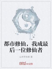 属龙属鸡相配婚姻如何
