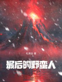 802在灾害含义