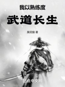 阴历现在多些