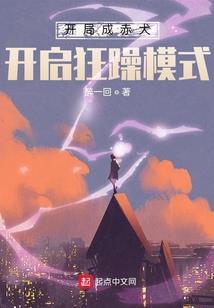 贵阳6月份的穿衣指数