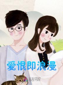 属狗人7月15生的