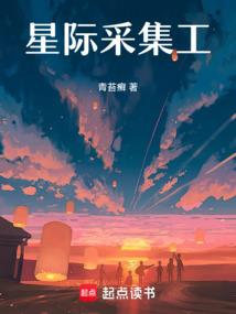 属兔怎么节约
