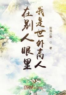 柚子树5月份怎样嫁接