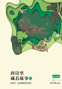 孕妇梦见高中课堂