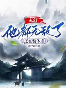 十二月初二出生什么属相