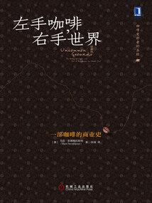 属鸡的有什么头脑