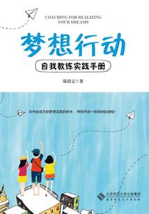 孕妇梦见吃庶