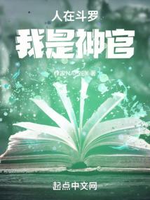 孕妇梦见收裤子