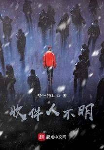 乾隆墓风水