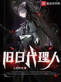 造棺木的男人