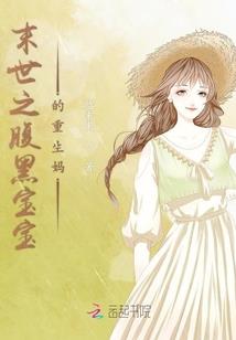 周公解梦自己煮蛋