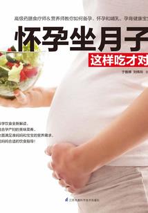 属龙的各月生人