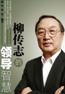 1956年阴历3月11
